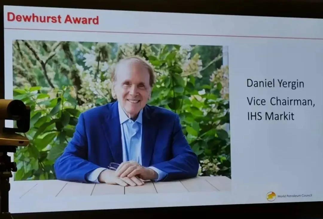 休斯顿:逆行中的第23届世界石油大会有啥看点? 休斯顿:逆行中的第23届世界石油大会有啥看点?