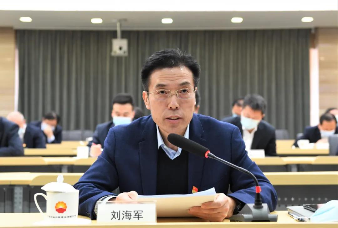 CPECC̬ | 202143ڣ11.29~12.5