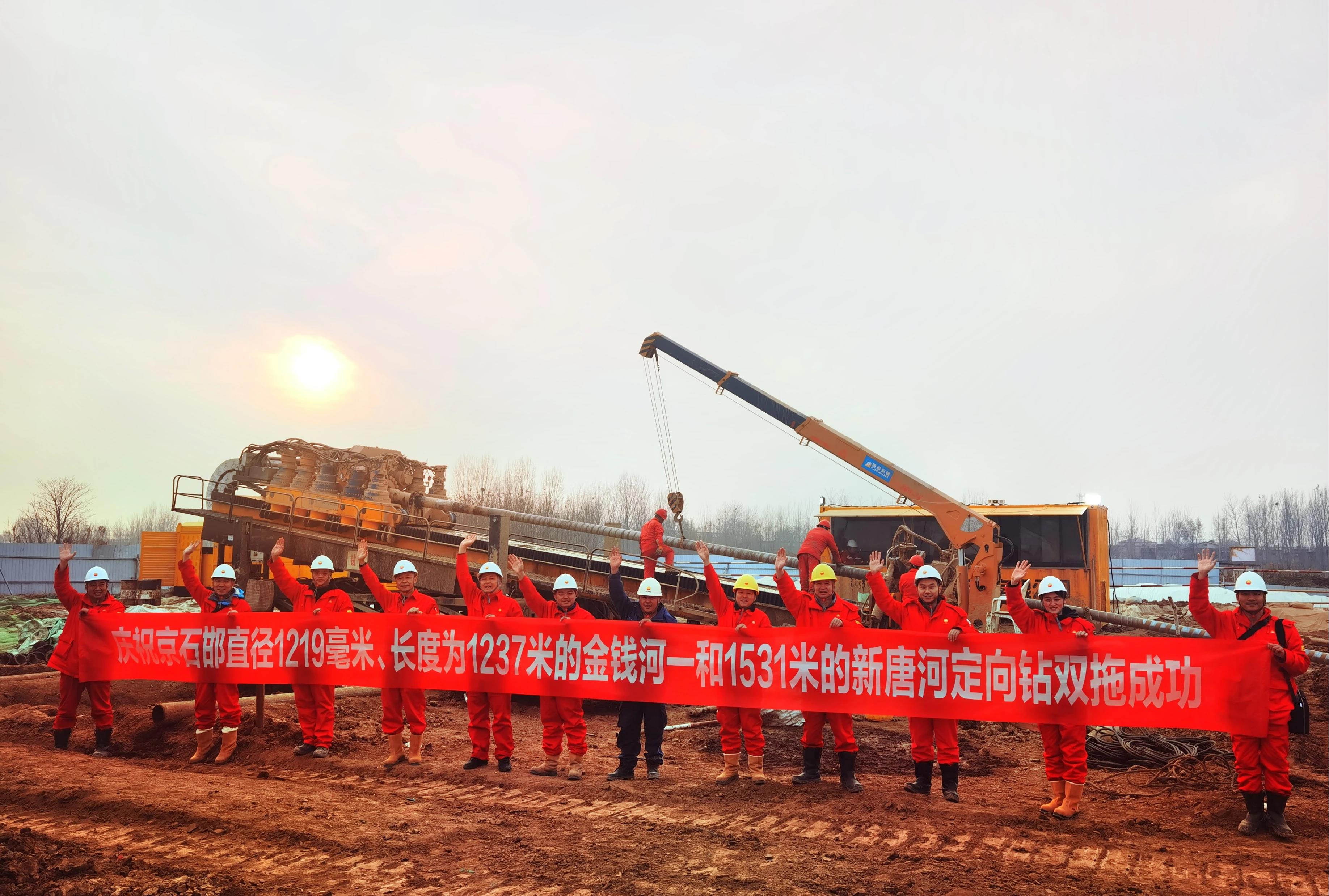 CPECC̬ | 202143ڣ11.29~12.5