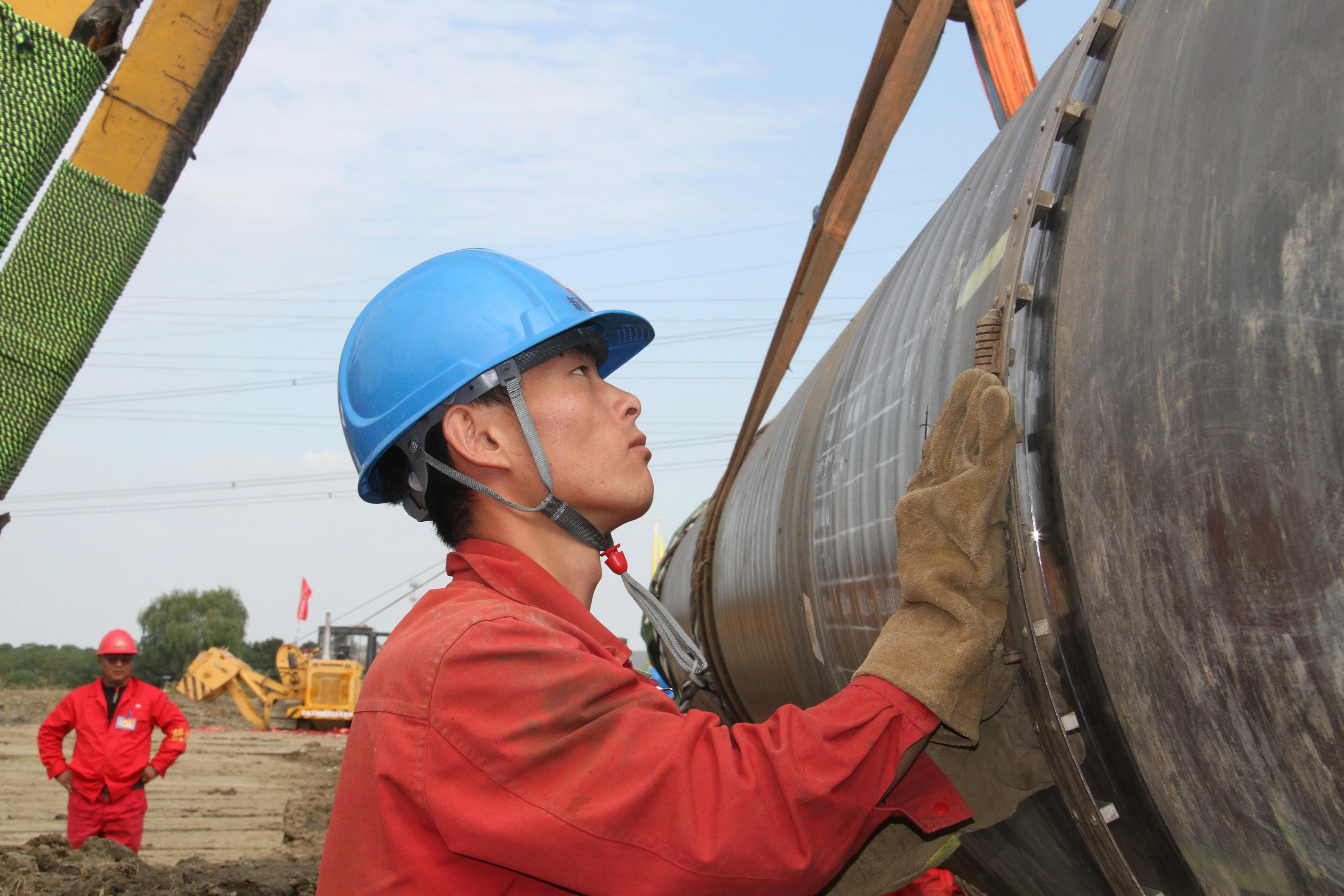 CPECC̬ | 202143ڣ11.29~12.5