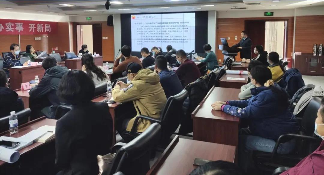 CPECC̬ | 202143ڣ11.29~12.5