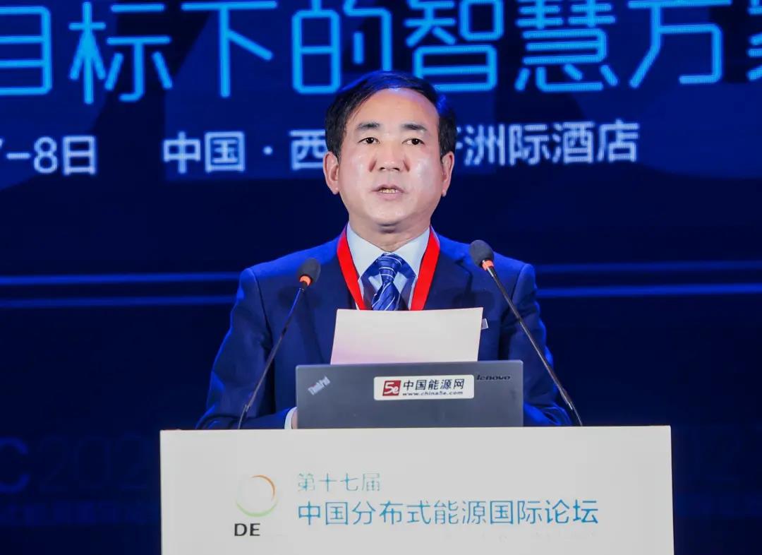 ʮ߽йֲʽԴ̳У갲³ϯ´