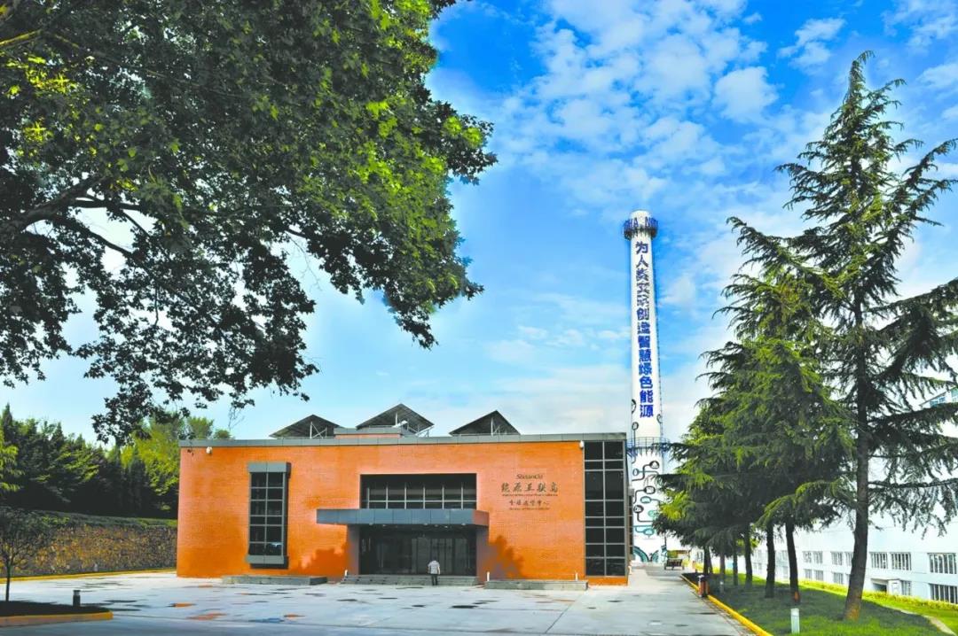 ʮ߽йֲʽԴ̳У갲³ϯ´