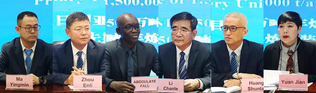  ˾RAMENERGY&REFINERIES NIG LTDĿEPCܳаͬǩԼʽ