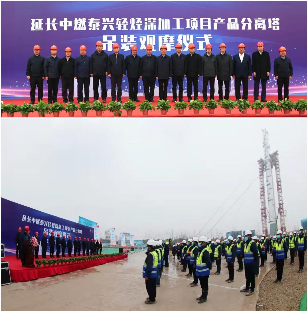 ֤ʯȫҵʵȫ߱װóɹװ