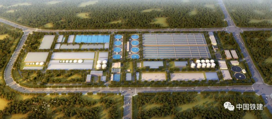 中国铁建“水处理技术研究中心”在京成立 中国铁建“水处理技术研究中心”在京成立