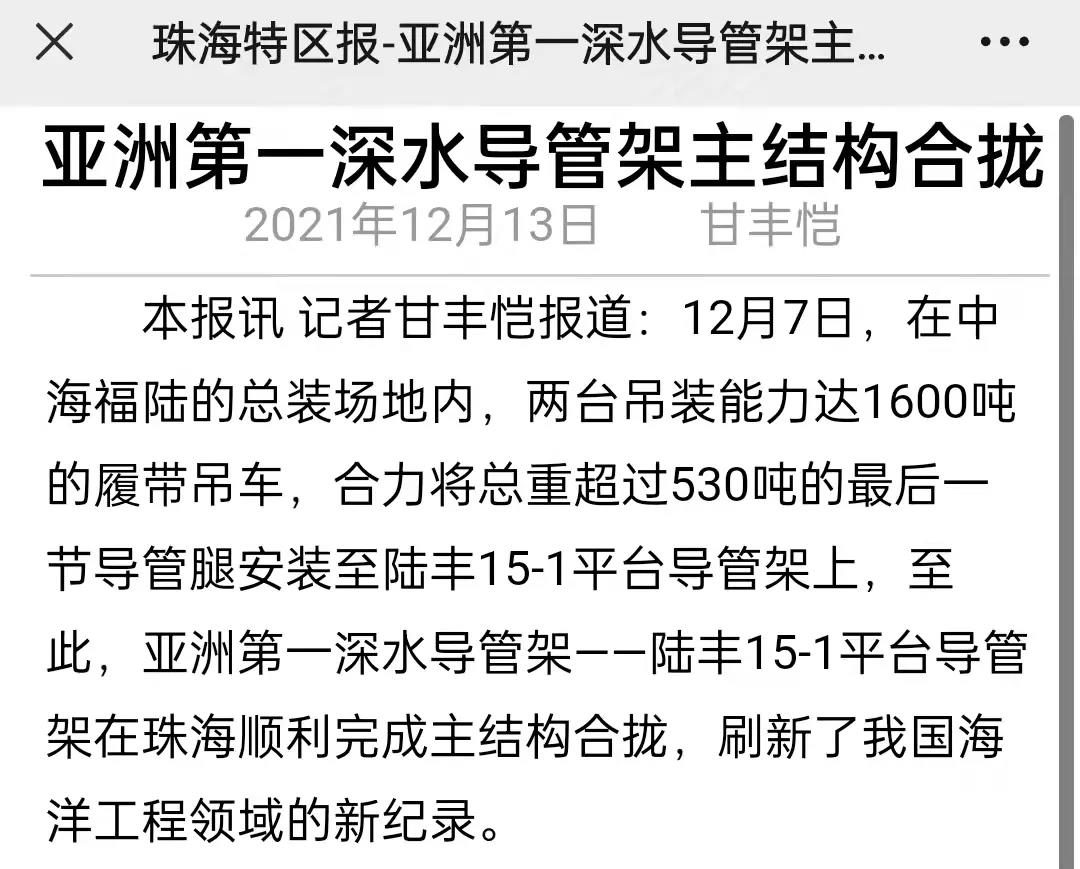 ح½15-1Ŀȡش̱ڵʤ