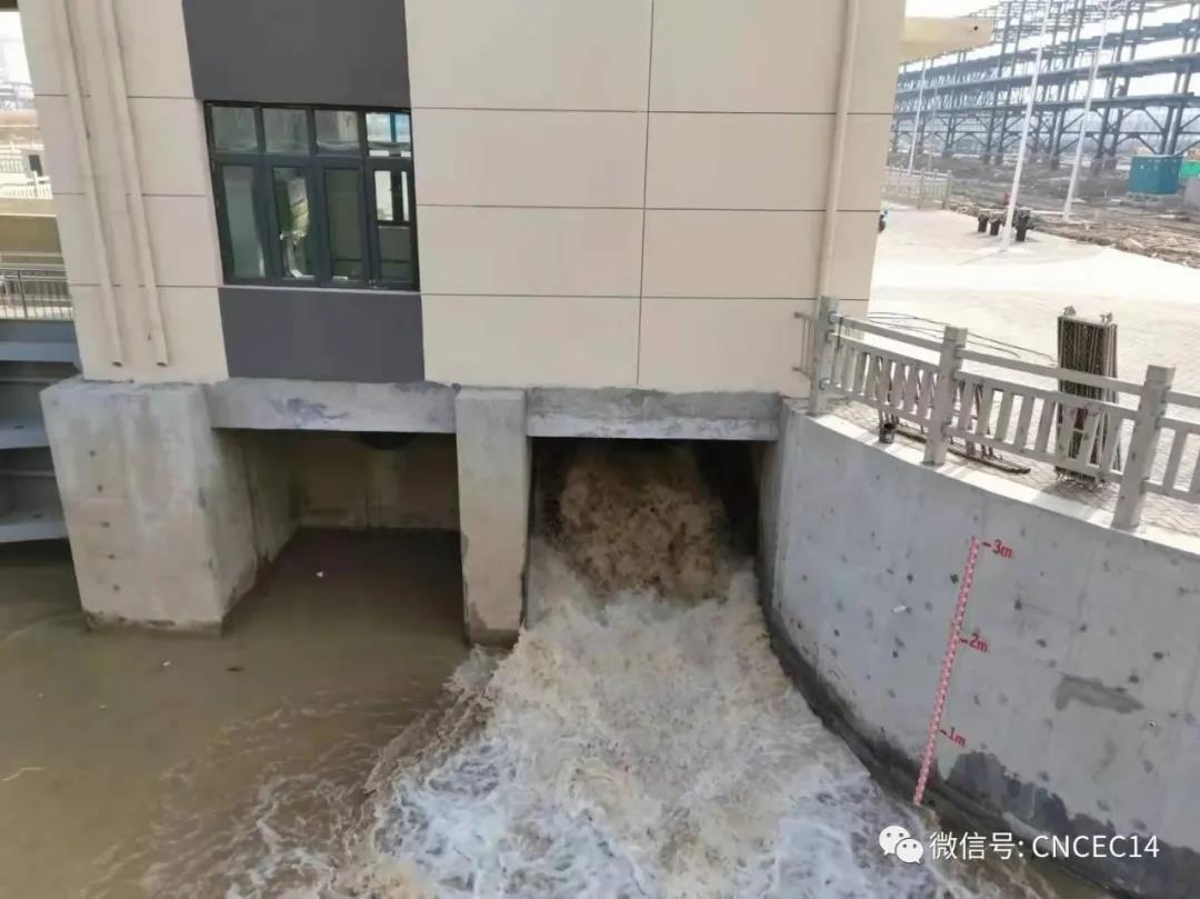 大干九十天,实现新跨越|快行动,强执行,基层项目跑出加速度(十一) 大干九十天,实现新跨越|快行动,强执行,基层项目跑出加速度(十一)