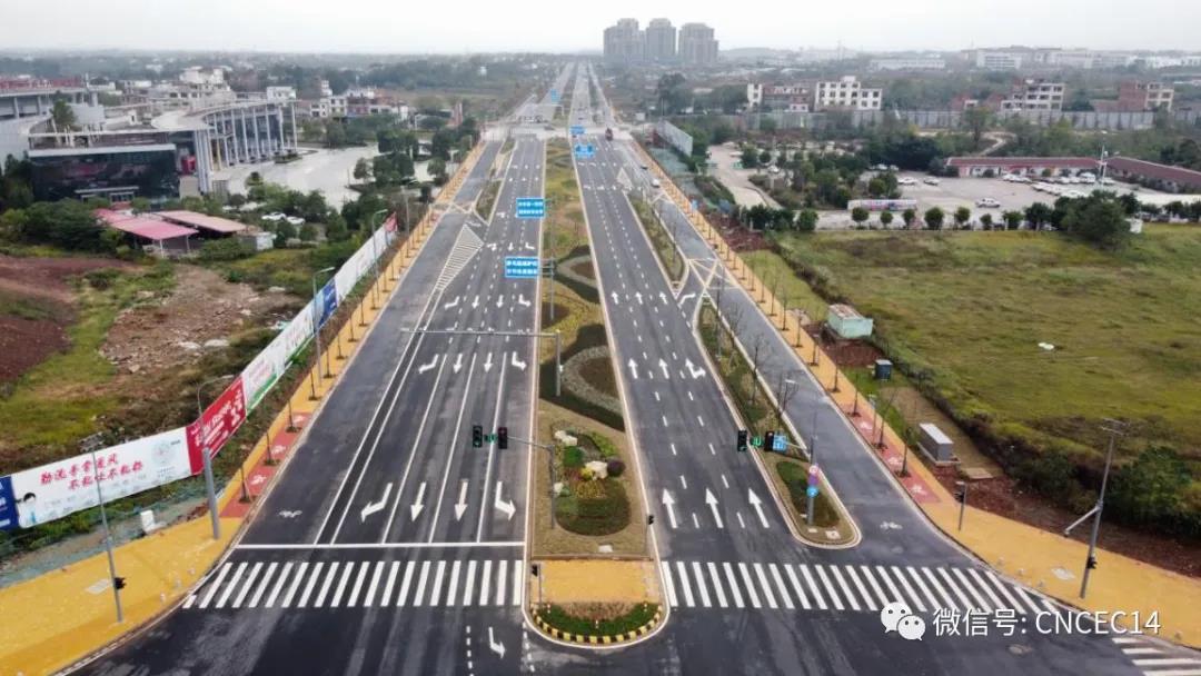 大干九十天,实现新跨越|快行动,强执行,基层项目跑出加速度(十一) 大干九十天,实现新跨越|快行动,强执行,基层项目跑出加速度(十一)