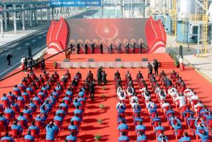 ͹Ӧμ̼οƼ״ĿҴĿEPCפʽ