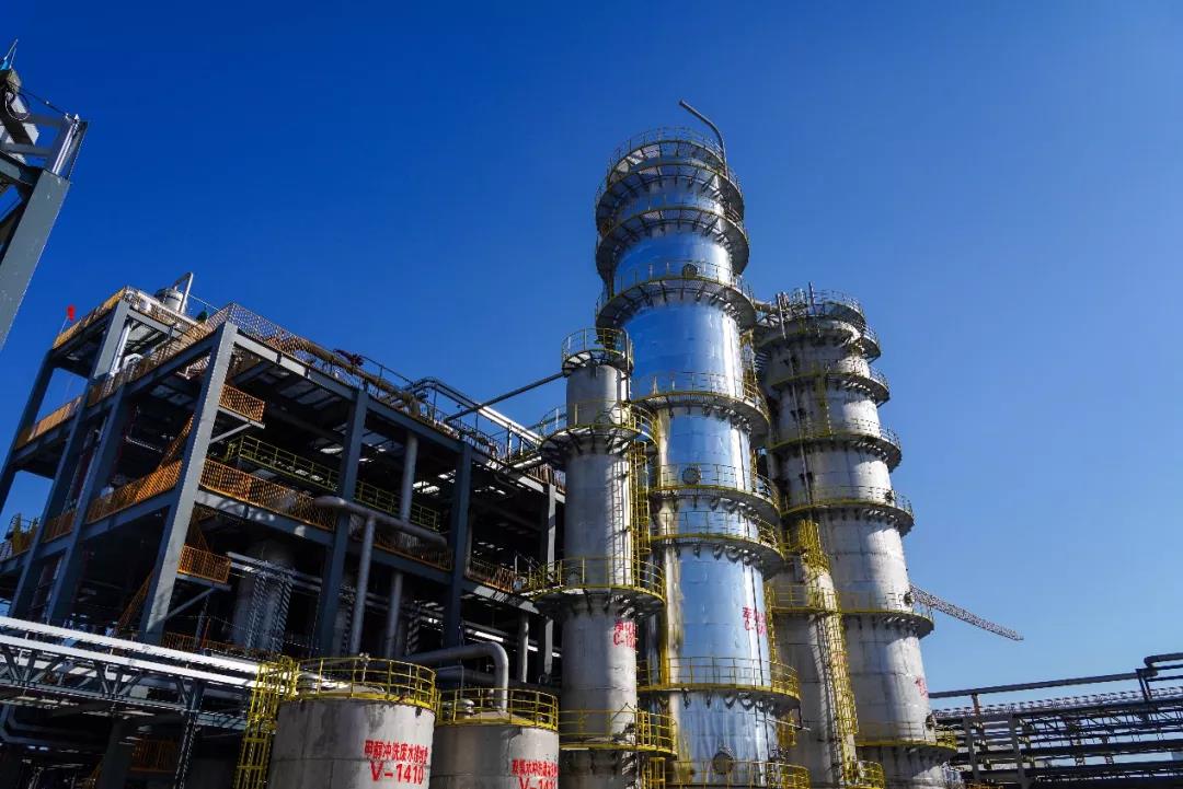 喜讯!中化国际瑞恒全产业链一期装置完成中交 喜讯!中化国际瑞恒全产业链一期装置完成中交