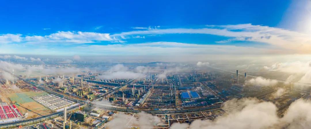 喜讯!中化国际瑞恒全产业链一期装置完成中交 喜讯!中化国际瑞恒全产业链一期装置完成中交