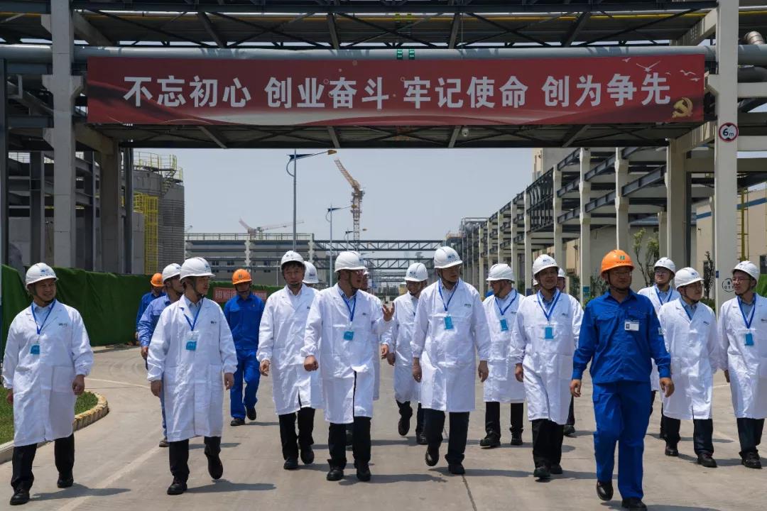 喜讯!中化国际瑞恒全产业链一期装置完成中交 喜讯!中化国际瑞恒全产业链一期装置完成中交