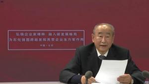 2021ʯͺͻӪҵǿ¯ȫ