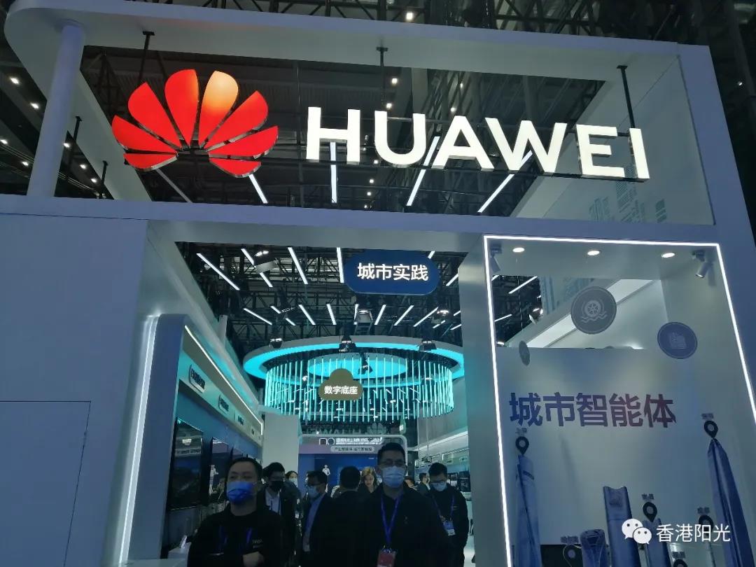 聚焦科技前沿!第二十三届高交会尽展全球性科技盛会风采! 聚焦科技前沿!第二十三届高交会尽展全球性科技盛会风采!