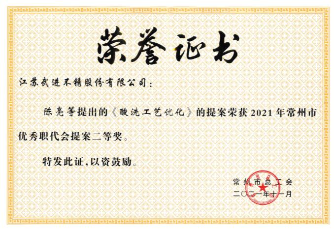 ⡶ϴŻ᰸ٻְܹ᰸Ƚ