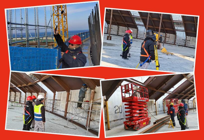 元旦假期我在岗 项目建设“不打烊”! 元旦假期我在岗 项目建设“不打烊”!