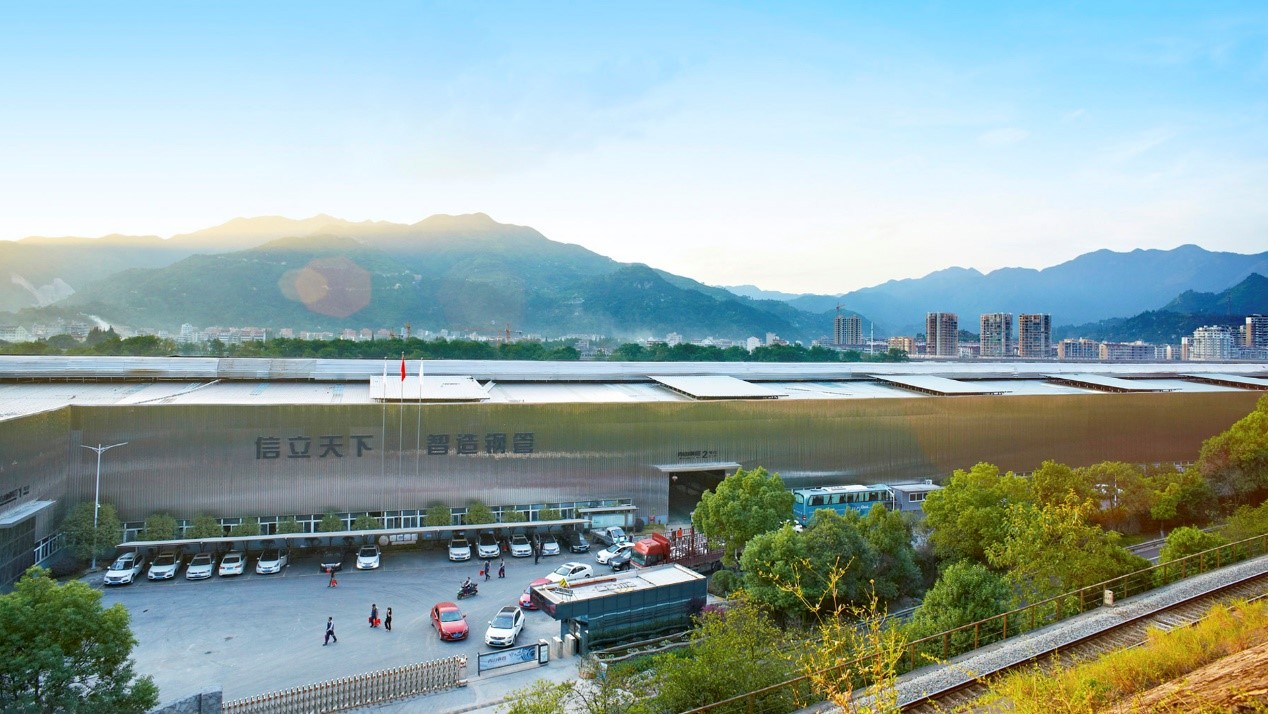 㽭ɽֹ޹˾ȷչ CSSOPE 2022