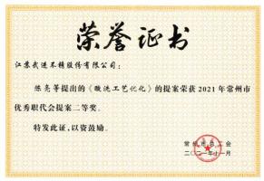 ⡶ϴŻ᰸ٻְܹ᰸Ƚ