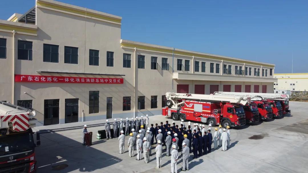 ·ܽһ ˶ƪ2021˾㶫ʯĿʵ