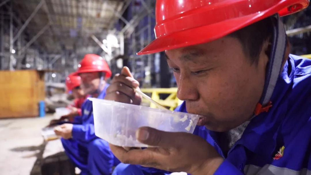 ·ܽһ ˶ƪ2021˾㶫ʯĿʵ