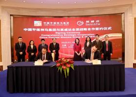 130ԪйƽúӢǩսԺЭ