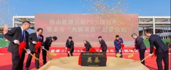 2025PTAܲ9000֣ʢ²2#ѽɣ·ɽԴPTAĿ