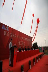 ͬ۹﷫𣬳˷ﺽչ30ϩ²Ŀ