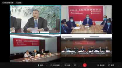 中工国际签约生效伊拉克九区原油CPF项目总承包合同 中工国际签约生效伊拉克九区原油CPF项目总承包合同