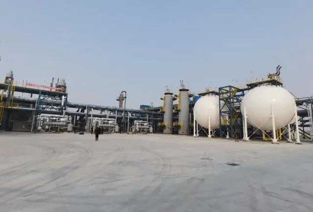 中国化学综合快讯 中国化学综合快讯