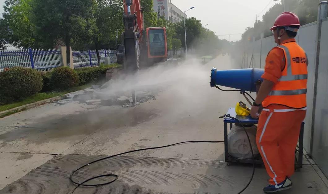 中国化学综合快讯 中国化学综合快讯