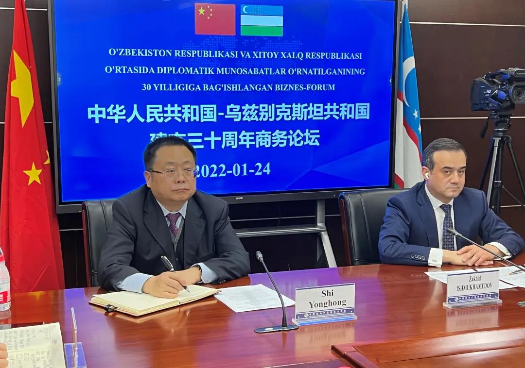 ʯ츱᳤ϯйȱ˹̹̳