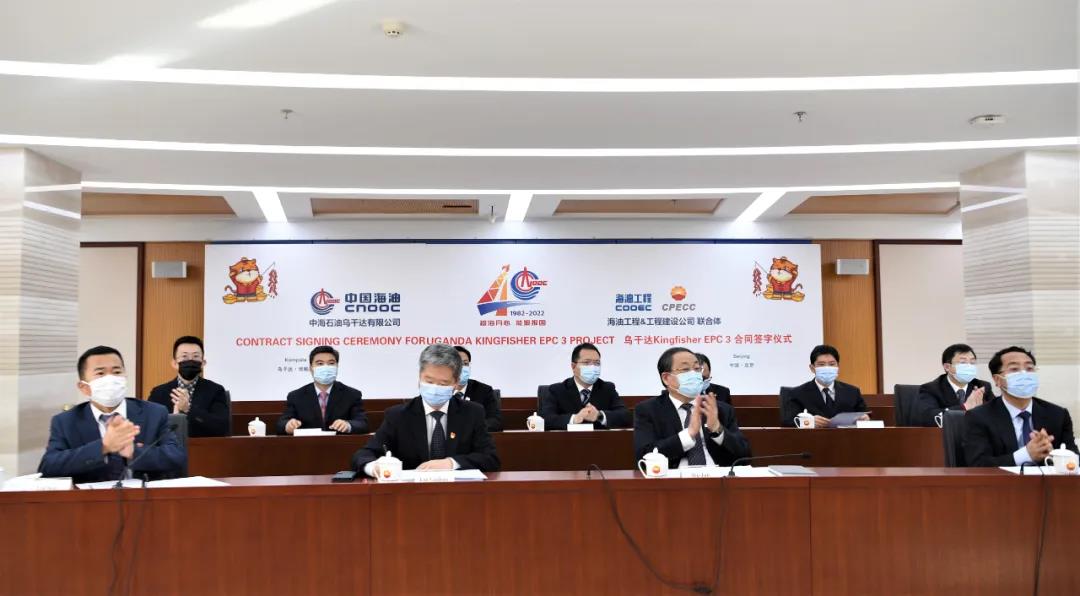 ذح͹̽蹫˾бڸɴEPCĿ