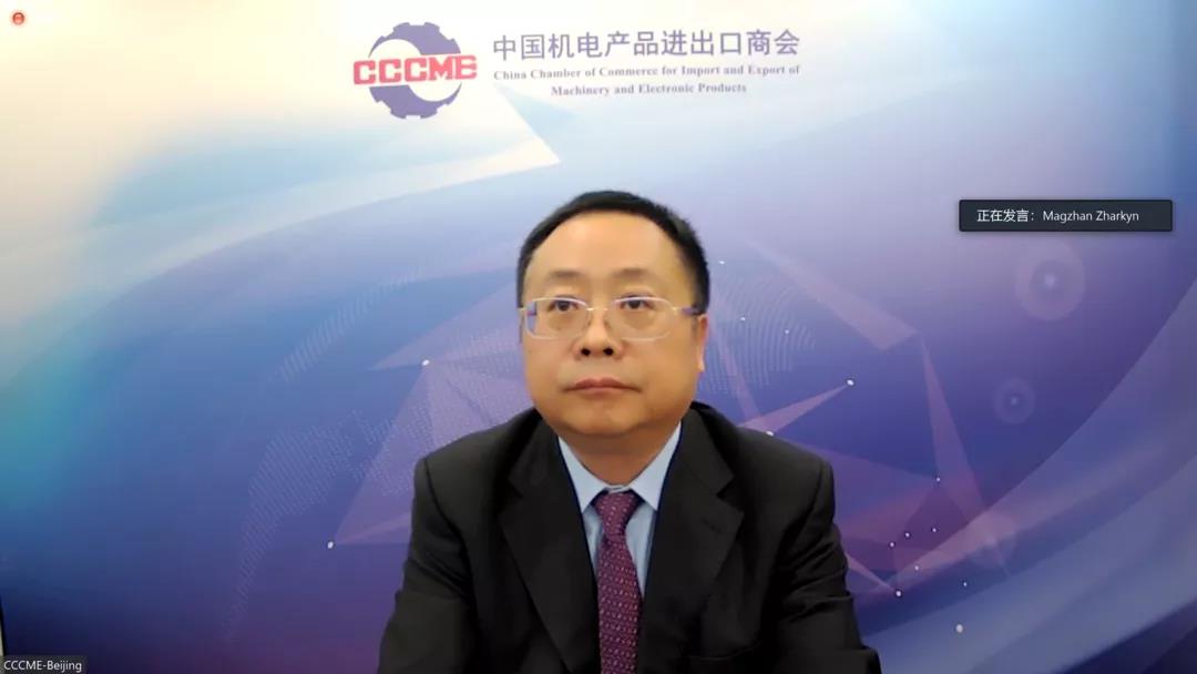 ʯ츱᳤ϯ˹̹ҵ״չǰֻ