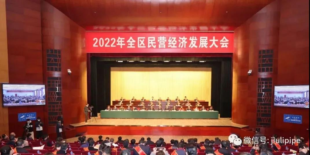 ٻҵҵҵڳԪҵҵҵģھ2021ȹҵҵ˰աھ