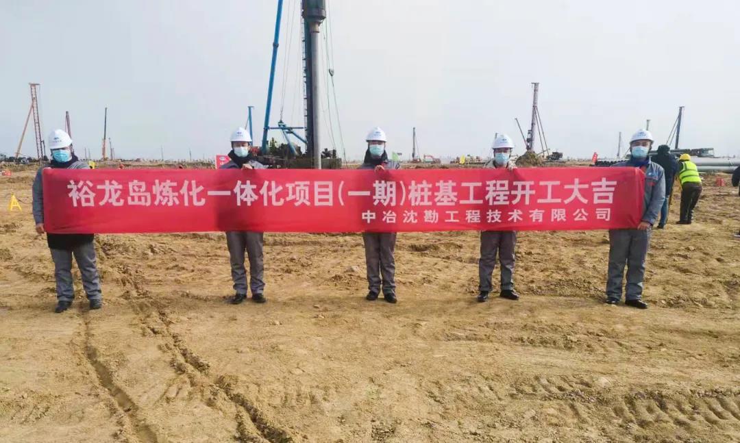 ұԣһ廯Ŀһڣ׮ʩܳаĿ