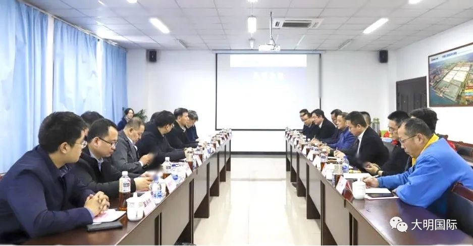 北方华锦联合石化、中兵节能环保高层一行来访大明重工 北方华锦联合石化、中兵节能环保高层一行来访大明重工