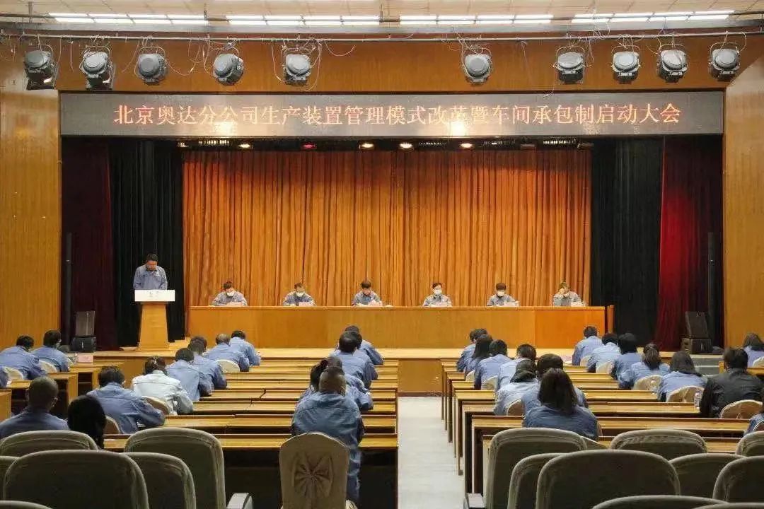 ƸĴضͼ йʯ߻˾¸ĸ﷢չټ