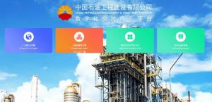 ֻܻʼ͹̽蹫˾ҵֻƽ̨ȫ¿