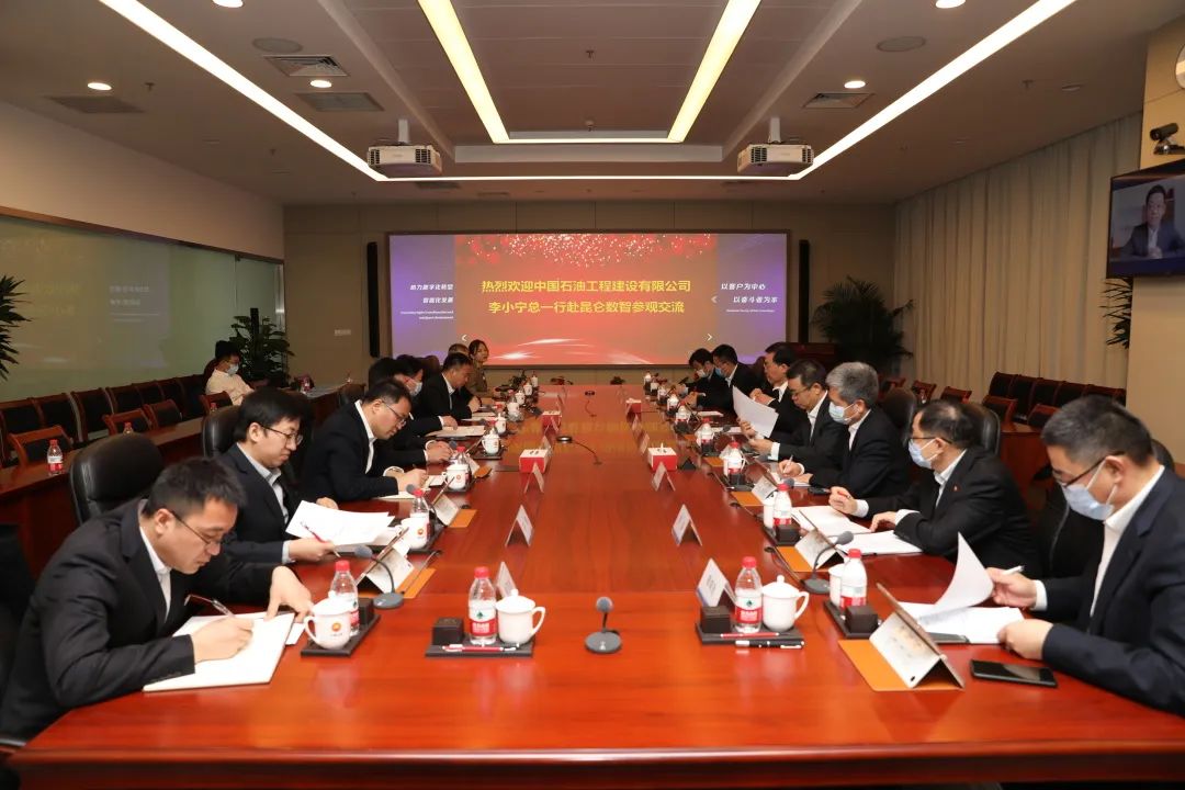 ǹ˾빤̽蹫˾ǩսԺЭ