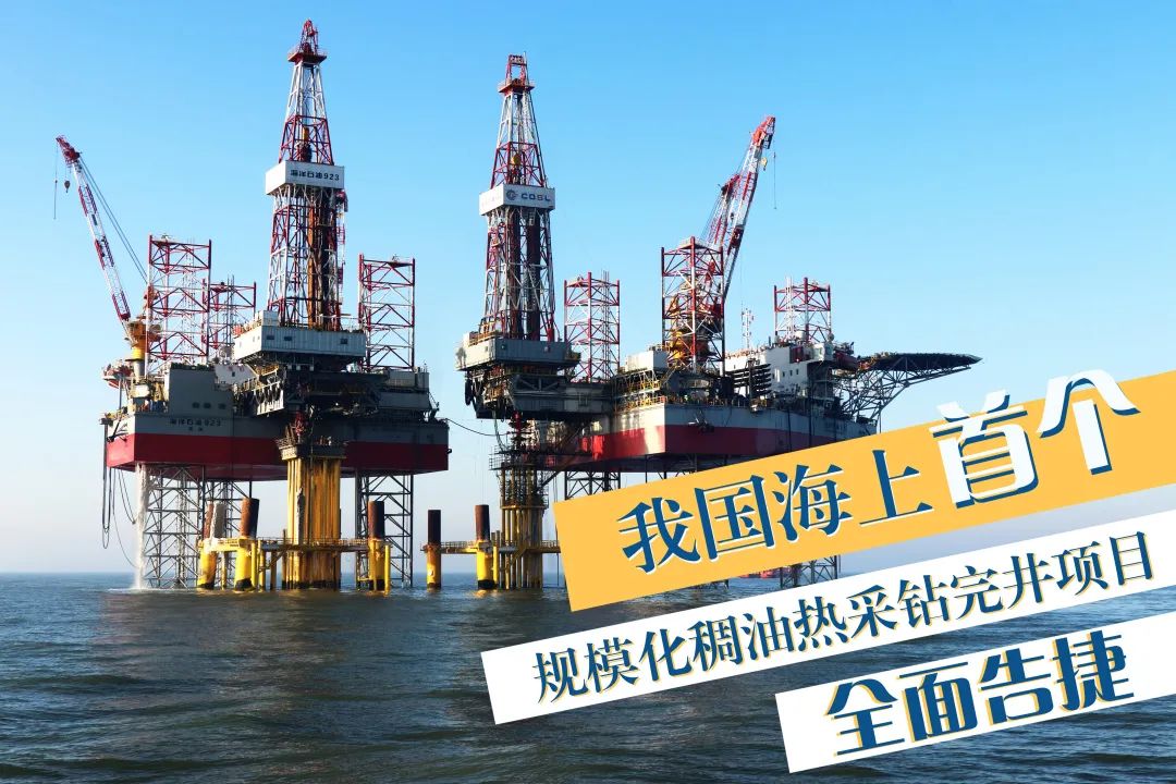 ݣҹ׸ģȲ꾮Ŀȫ깤