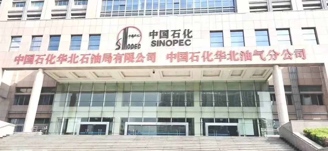 ͬ190ԪʯԭӦĳɹб껪׷ŵʼ