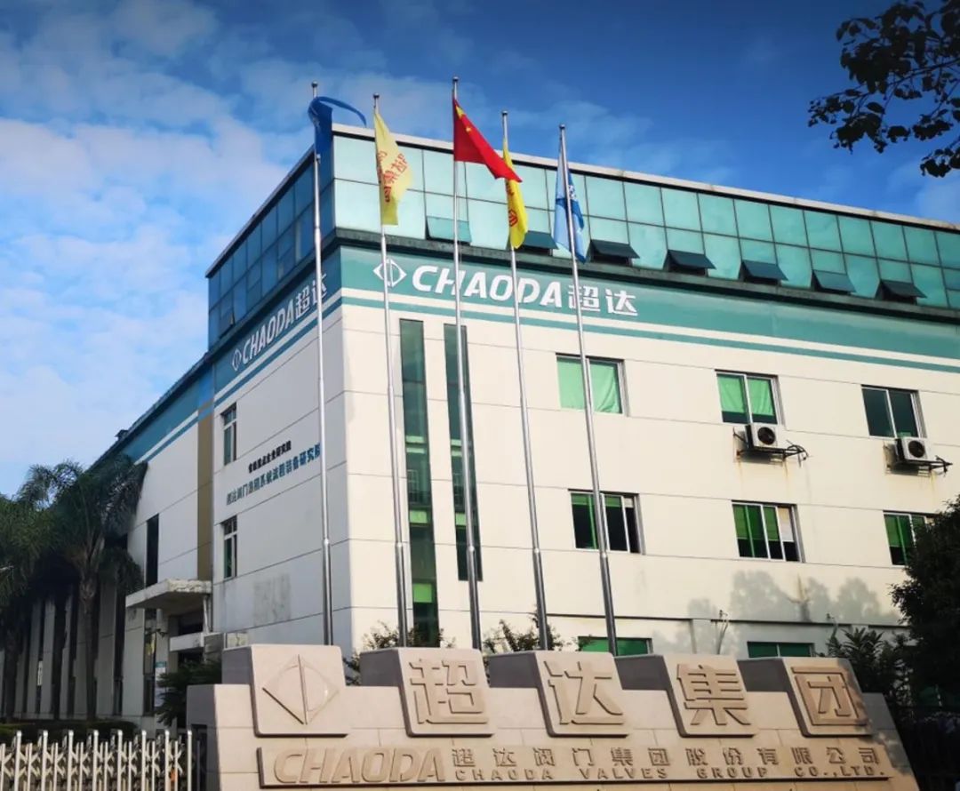 ͨûеҵר¡СˡѲ񡪡﷧żŹɷ޹˾