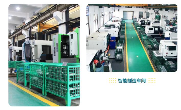 ͨûеҵר¡СˡѲ񡪡﷧żŹɷ޹˾