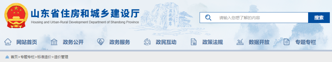 ѹϹģɷ˳е˹ɷ˳еշȲ