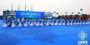 ʯʹʯǨ766ĿǩԼ˵ʯأ2030ʹ4000֡1000֡ϩ1000