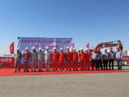 ҹLNGڽվĿ繤EPCܳа