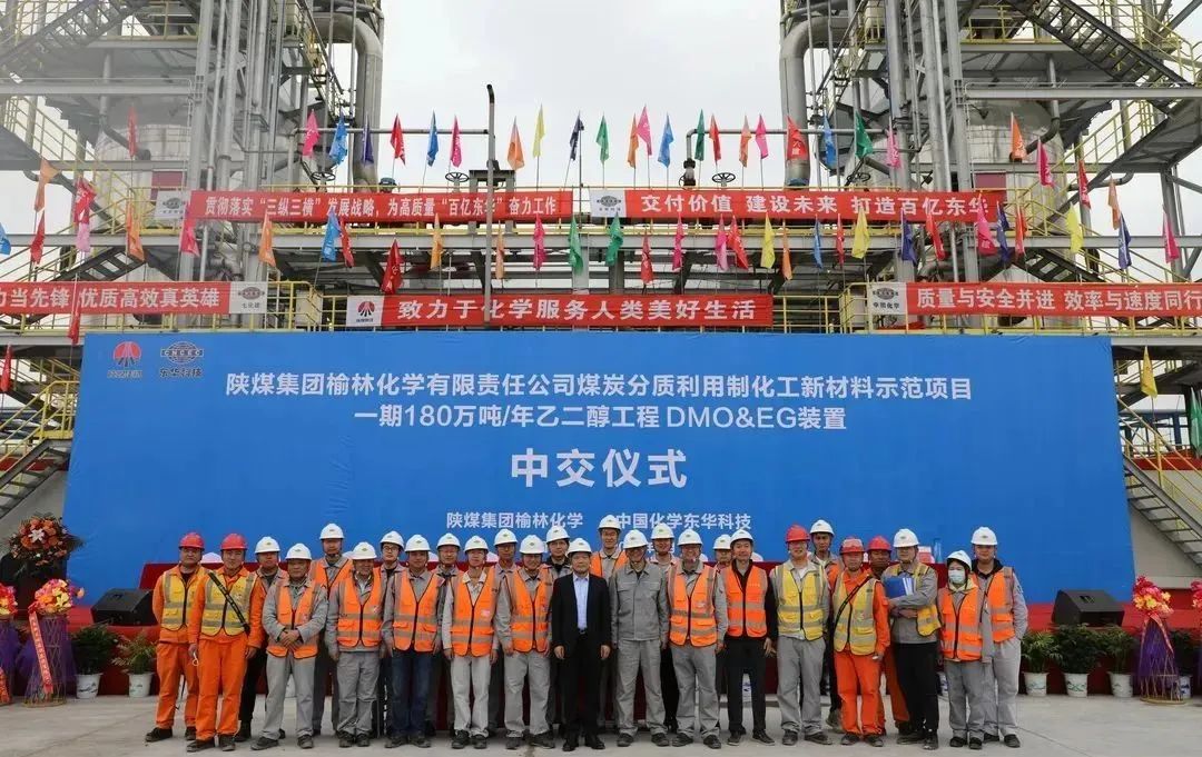 Ͷ1262ԪȫڽúĿҶװн