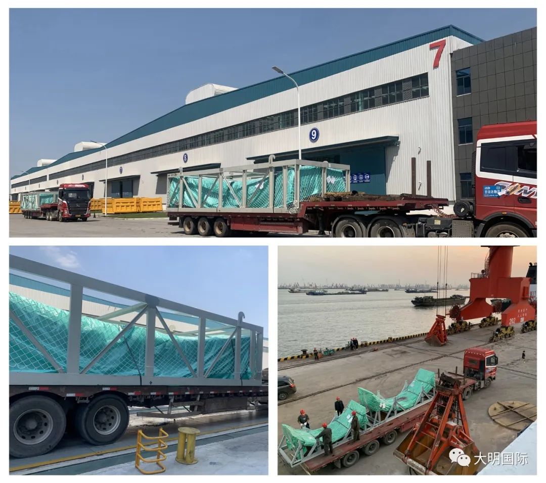 携手奋进新征程!大明重工成功发运赛鼎EPC—印尼德信焦化工程预制项目 携手奋进新征程!大明重工成功发运赛鼎EPC—印尼德信焦化工程预制项目