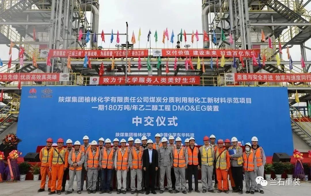 ʯװԴװúֻѧҶװн